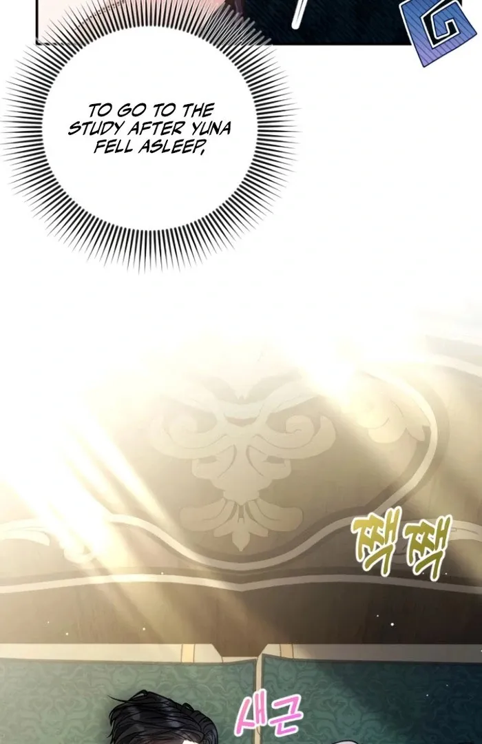 Hold Her Tighter So She Wouldn’t Run Away Chapter 36 page 30 - 