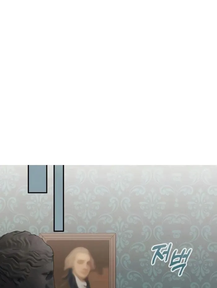 Hold Her Tighter So She Wouldn’t Run Away Chapter 36 page 54 - 