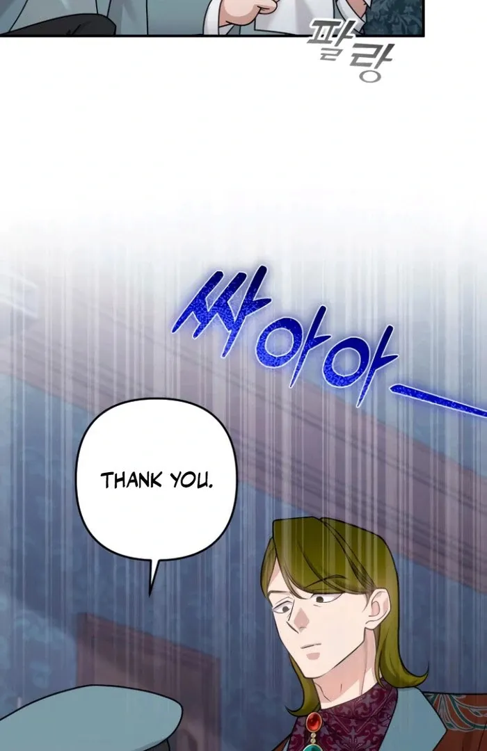 Hold Her Tighter So She Wouldn’t Run Away Chapter 36 page 77 - 