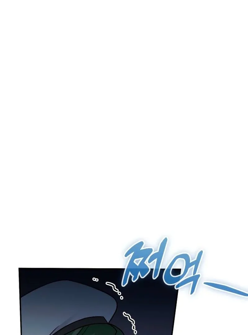 Hold Her Tighter So She Wouldn’t Run Away Chapter 37 page 2 - 