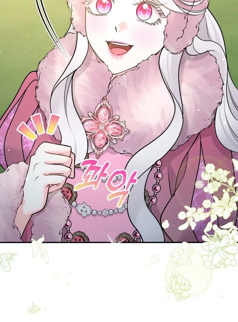 Hold Her Tighter So She Wouldn’t Run Away Chapter 37 page 101 - 