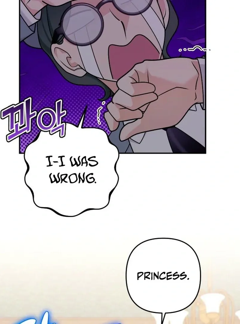 Hold Her Tighter So She Wouldn’t Run Away Chapter 37 page 12 - 