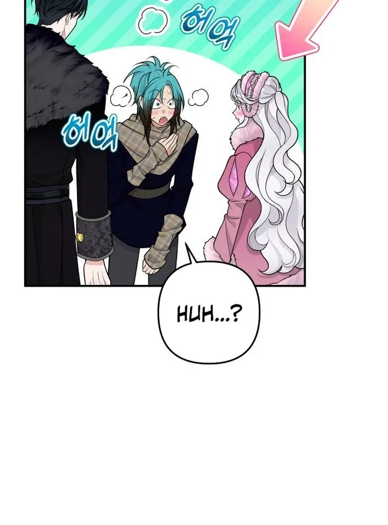 Hold Her Tighter So She Wouldn’t Run Away Chapter 37 page 119 - 