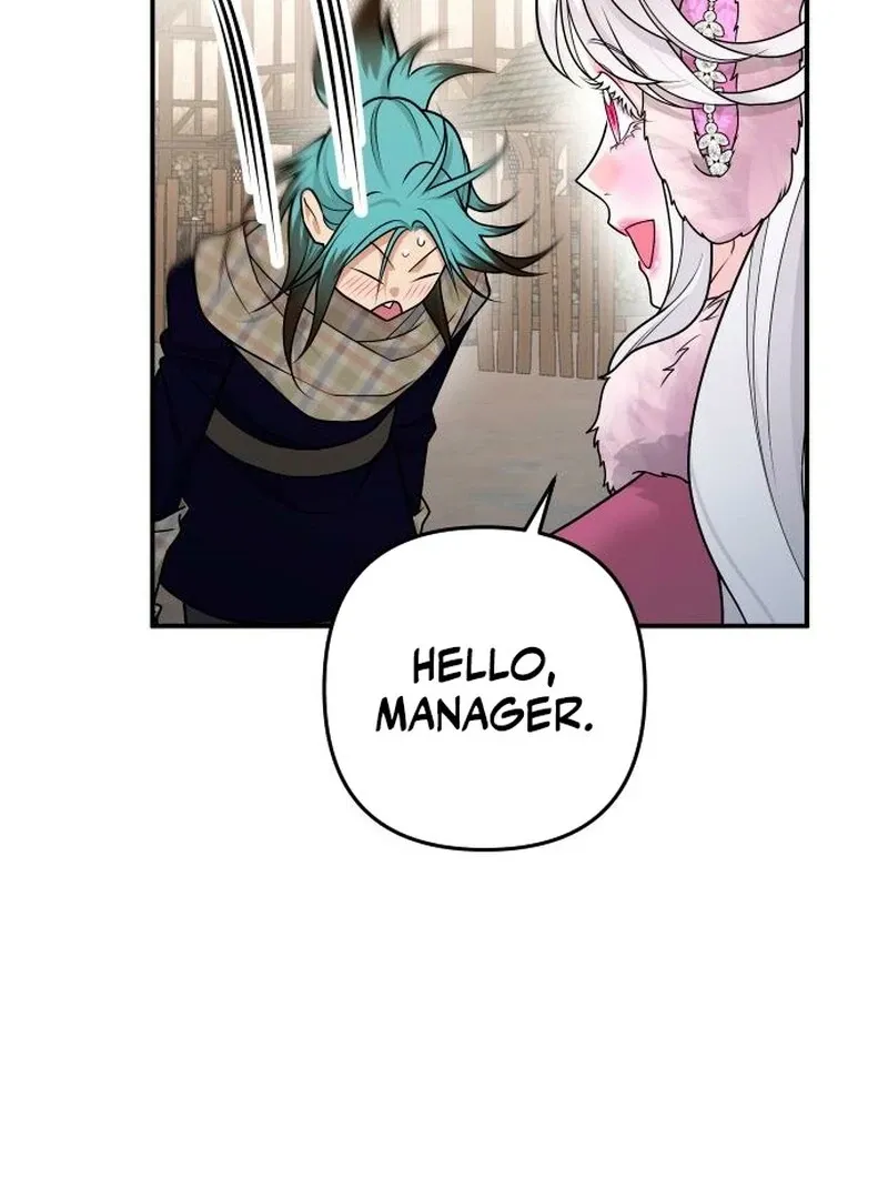 Hold Her Tighter So She Wouldn’t Run Away Chapter 37 page 124 - 