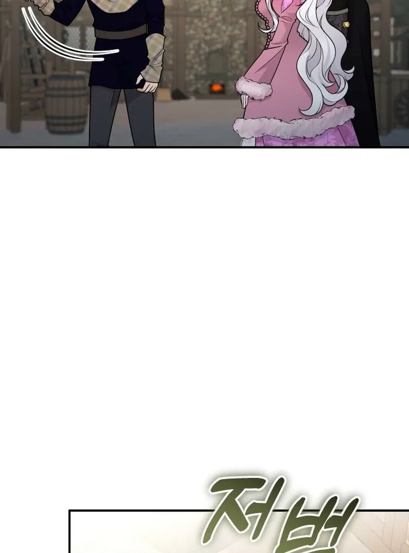 Hold Her Tighter So She Wouldn’t Run Away Chapter 37 page 130 - 