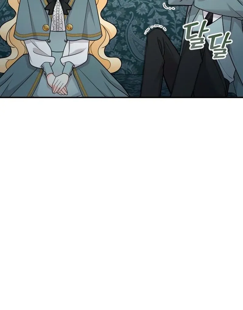 Hold Her Tighter So She Wouldn’t Run Away Chapter 37 page 14 - 