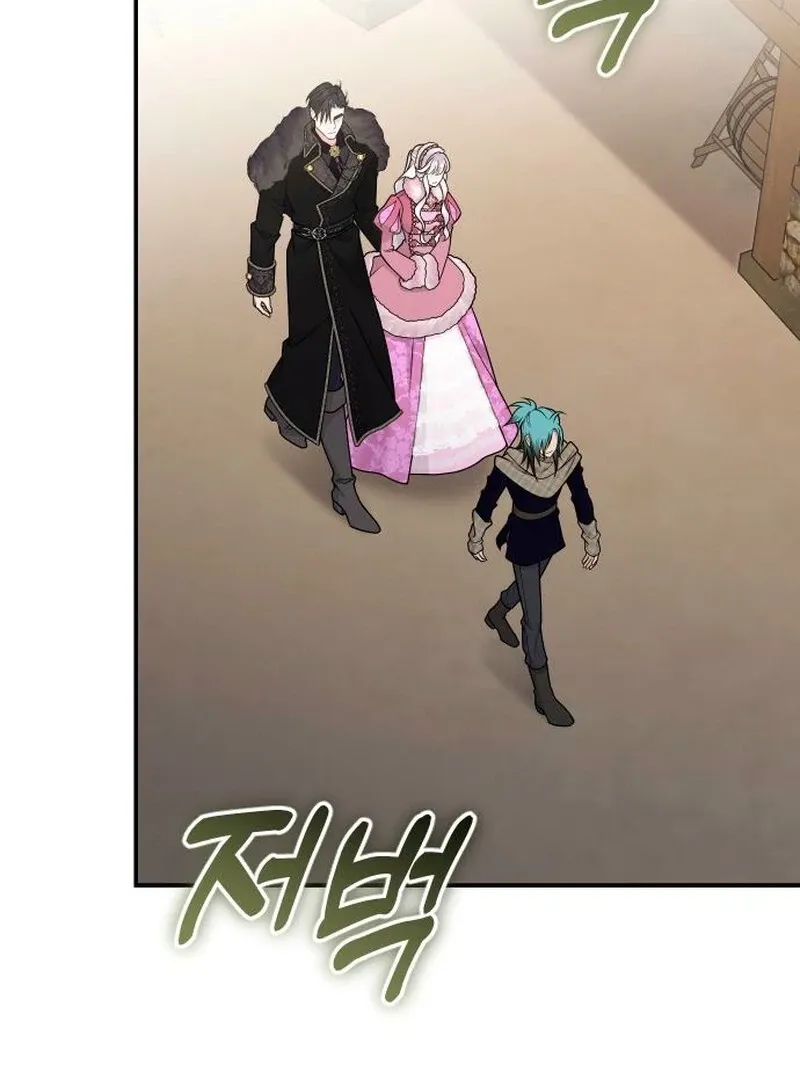 Hold Her Tighter So She Wouldn’t Run Away Chapter 37 page 131 - 