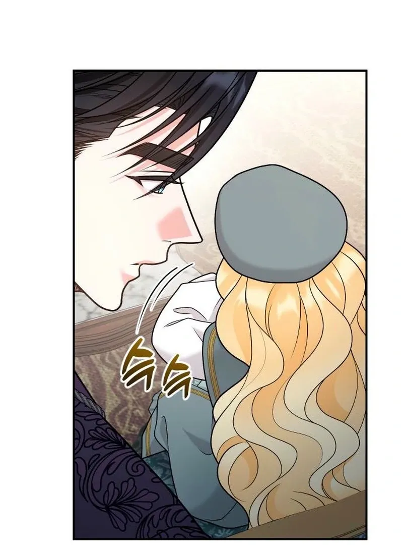 Hold Her Tighter So She Wouldn’t Run Away Chapter 37 page 15 - 