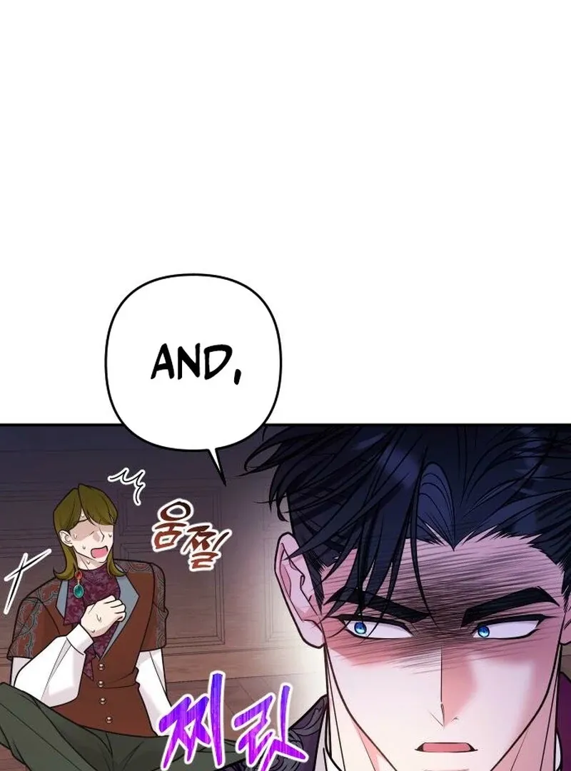 Hold Her Tighter So She Wouldn’t Run Away Chapter 37 page 22 - 