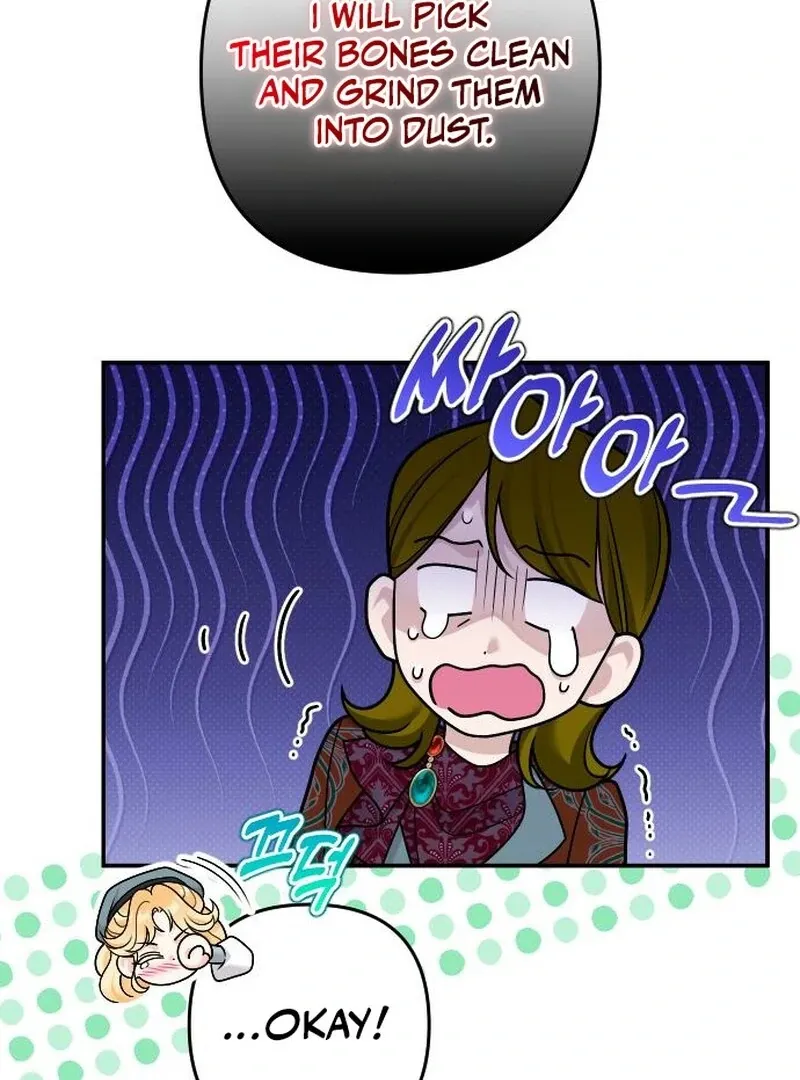 Hold Her Tighter So She Wouldn’t Run Away Chapter 37 page 24 - 