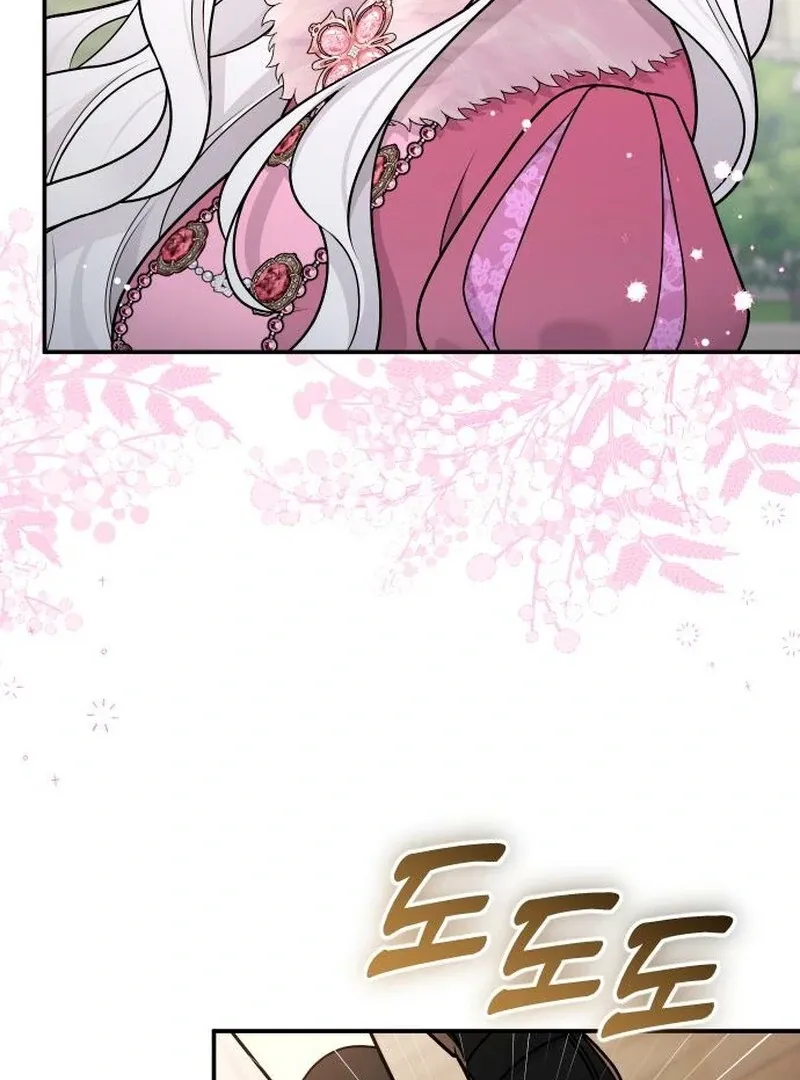 Hold Her Tighter So She Wouldn’t Run Away Chapter 37 page 33 - 
