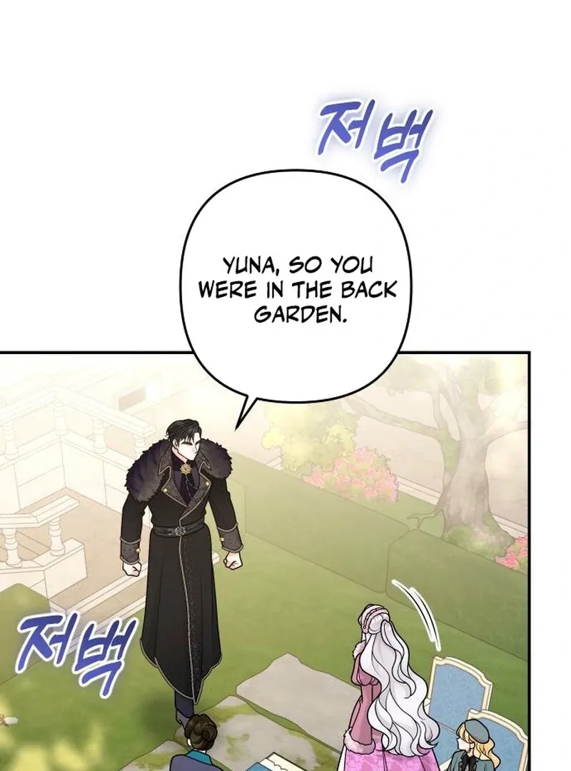 Hold Her Tighter So She Wouldn’t Run Away Chapter 37 page 60 - 
