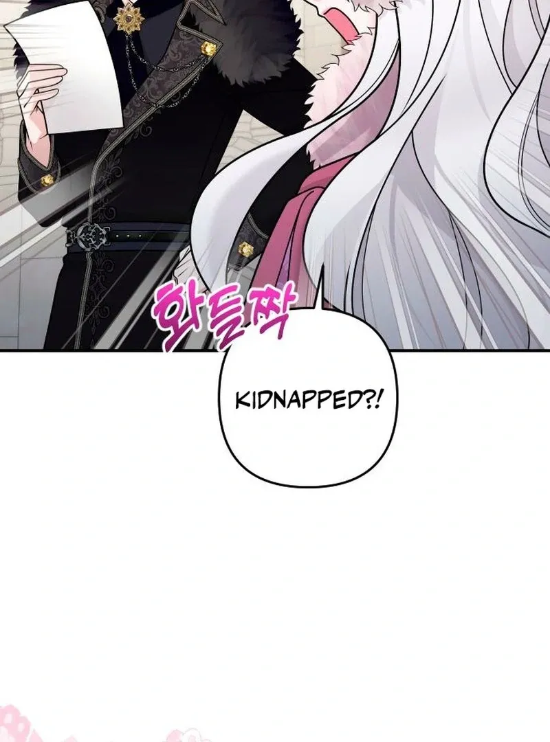 Hold Her Tighter So She Wouldn’t Run Away Chapter 37 page 72 - 