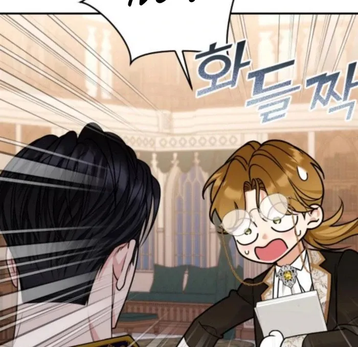 Hold Her Tighter So She Wouldn’t Run Away Chapter 38 page 104 - 
