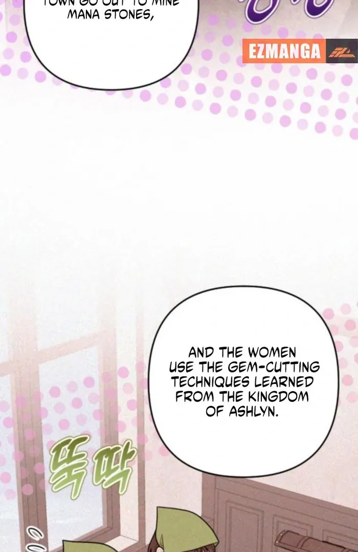 Hold Her Tighter So She Wouldn’t Run Away Chapter 38 page 15 - 