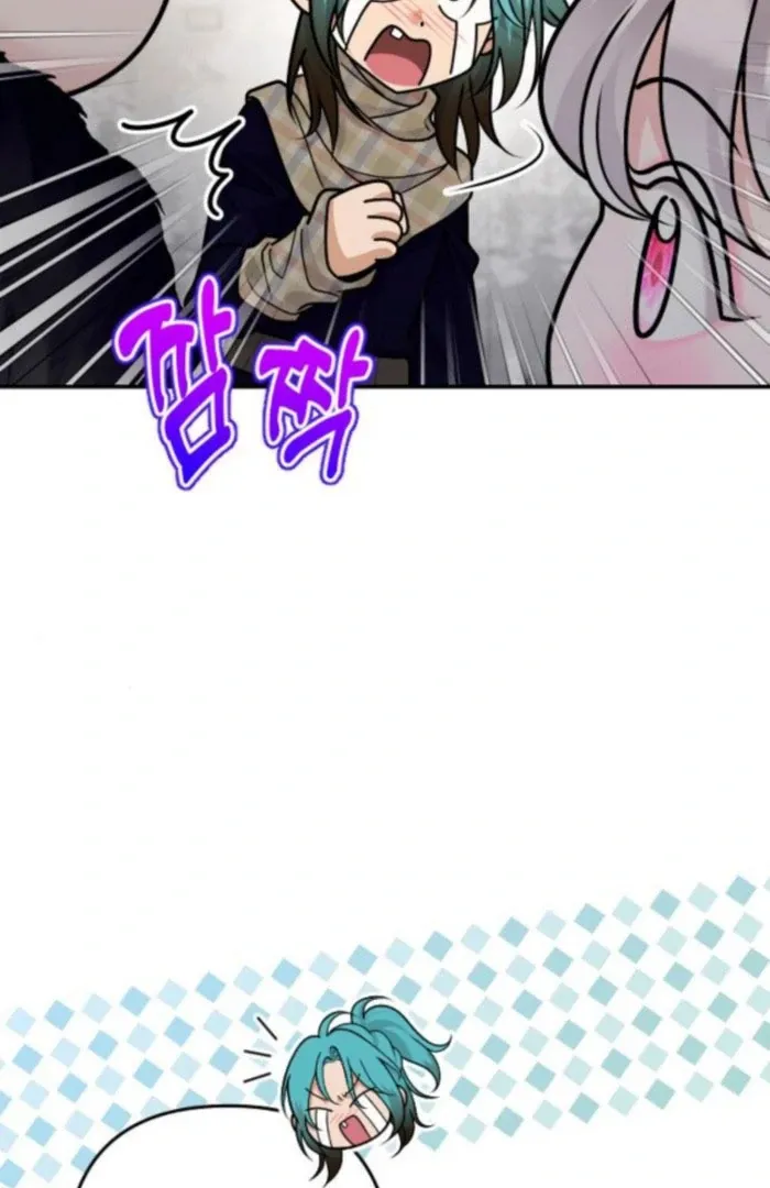 Hold Her Tighter So She Wouldn’t Run Away Chapter 38 page 70 - 