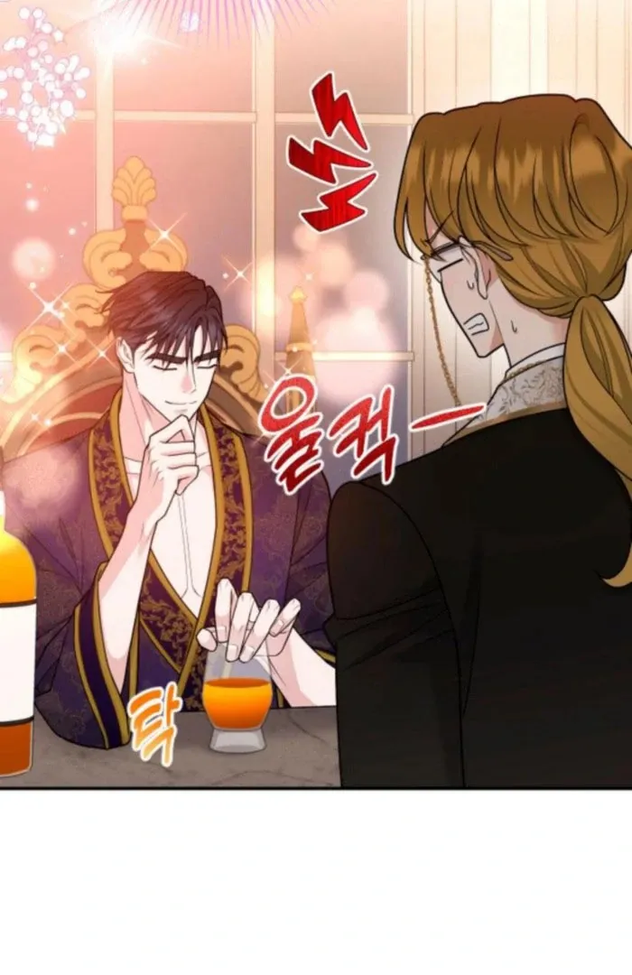Hold Her Tighter So She Wouldn’t Run Away Chapter 38 page 87 - 