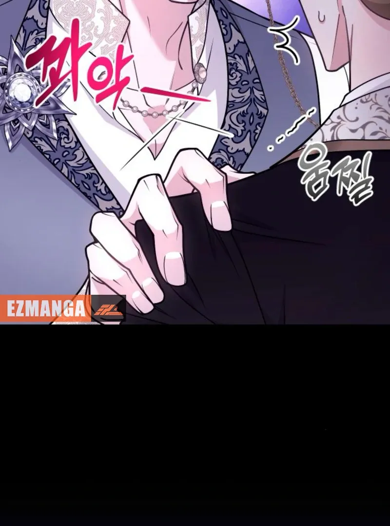 Hold Her Tighter So She Wouldn’t Run Away Chapter 39 page 13 - 