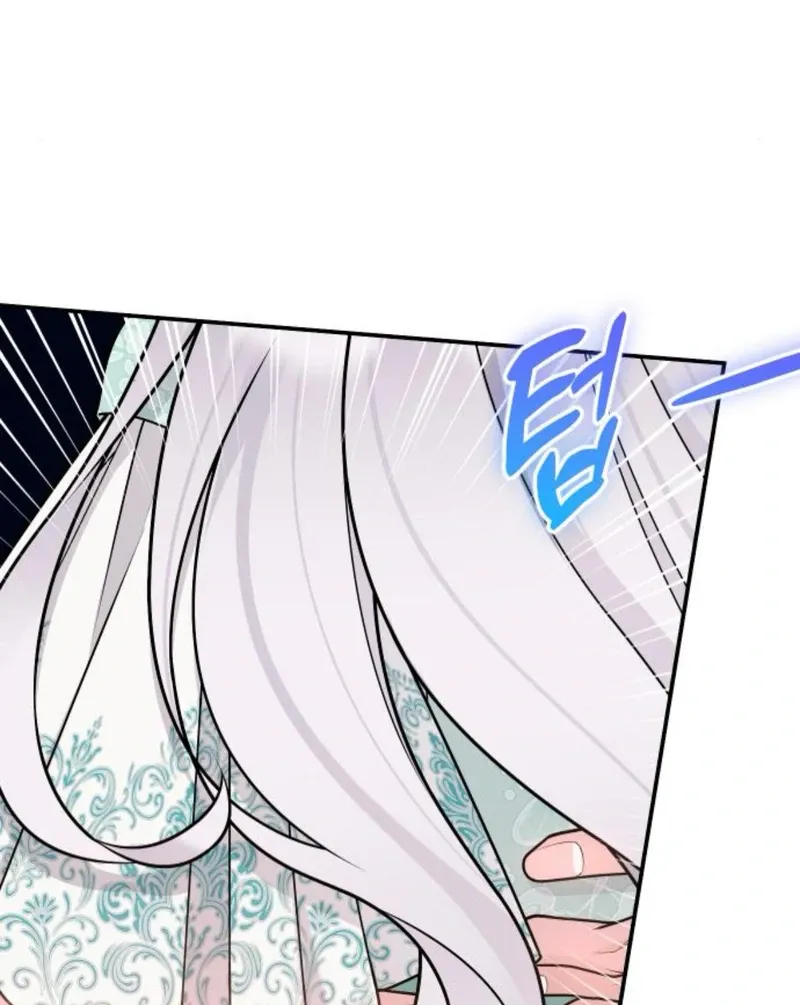 Hold Her Tighter So She Wouldn’t Run Away Chapter 39 page 131 - 