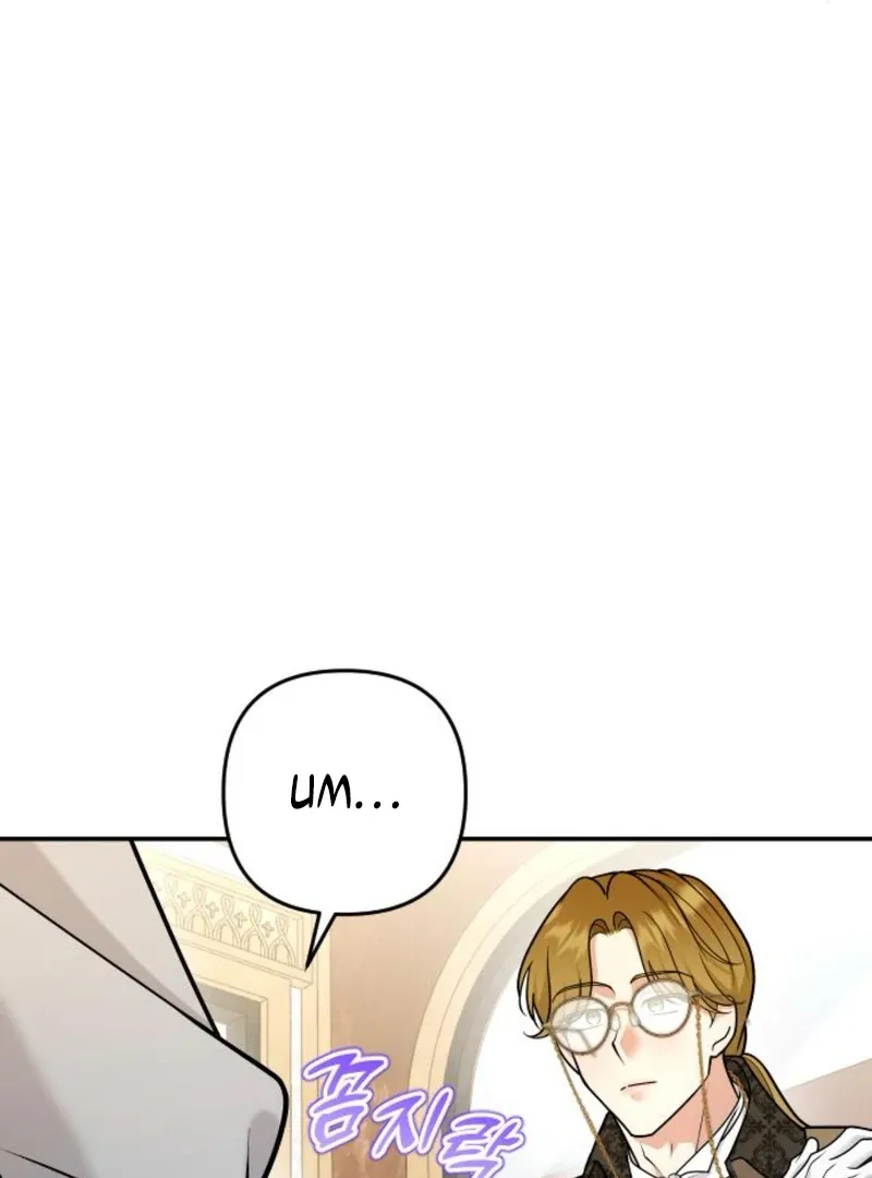 Hold Her Tighter So She Wouldn’t Run Away Chapter 39 page 15 - 