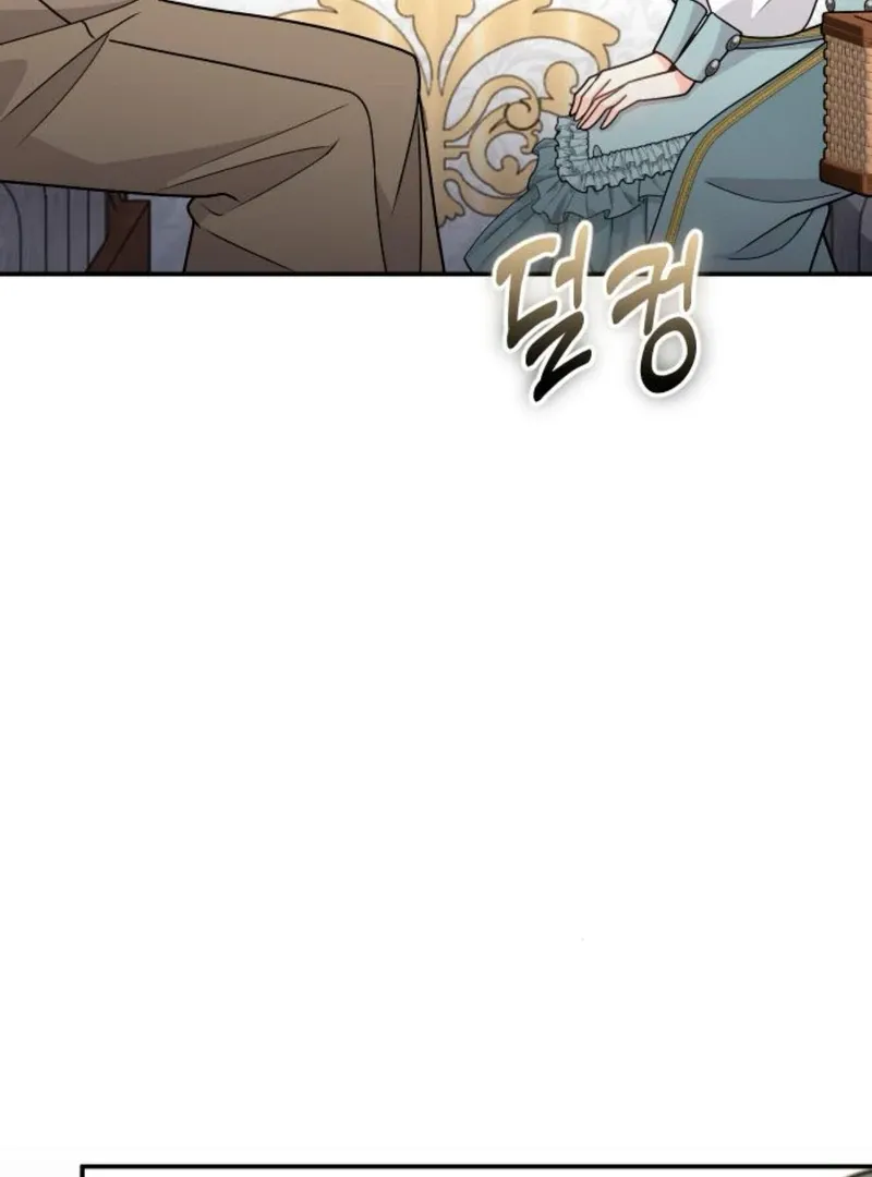 Hold Her Tighter So She Wouldn’t Run Away Chapter 39 page 5 - 