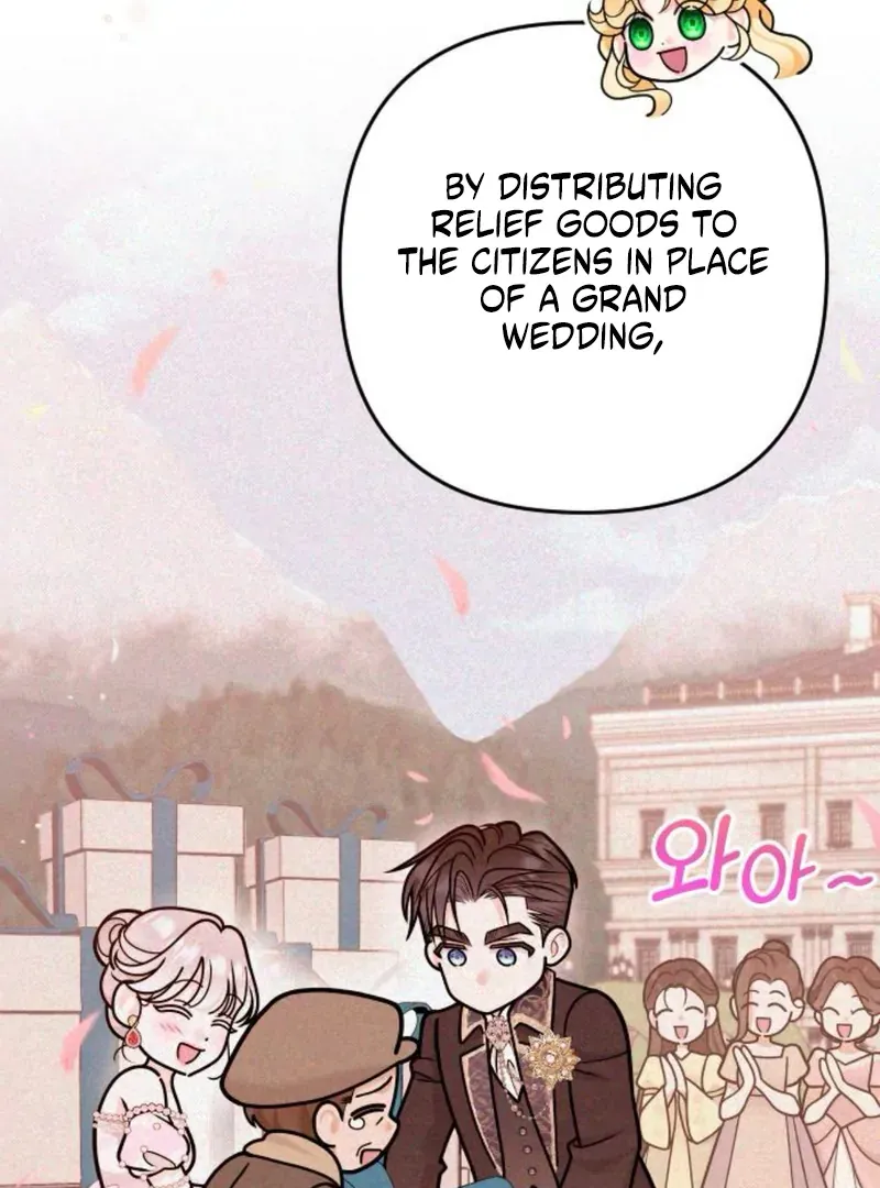 Hold Her Tighter So She Wouldn’t Run Away Chapter 39 page 46 - 