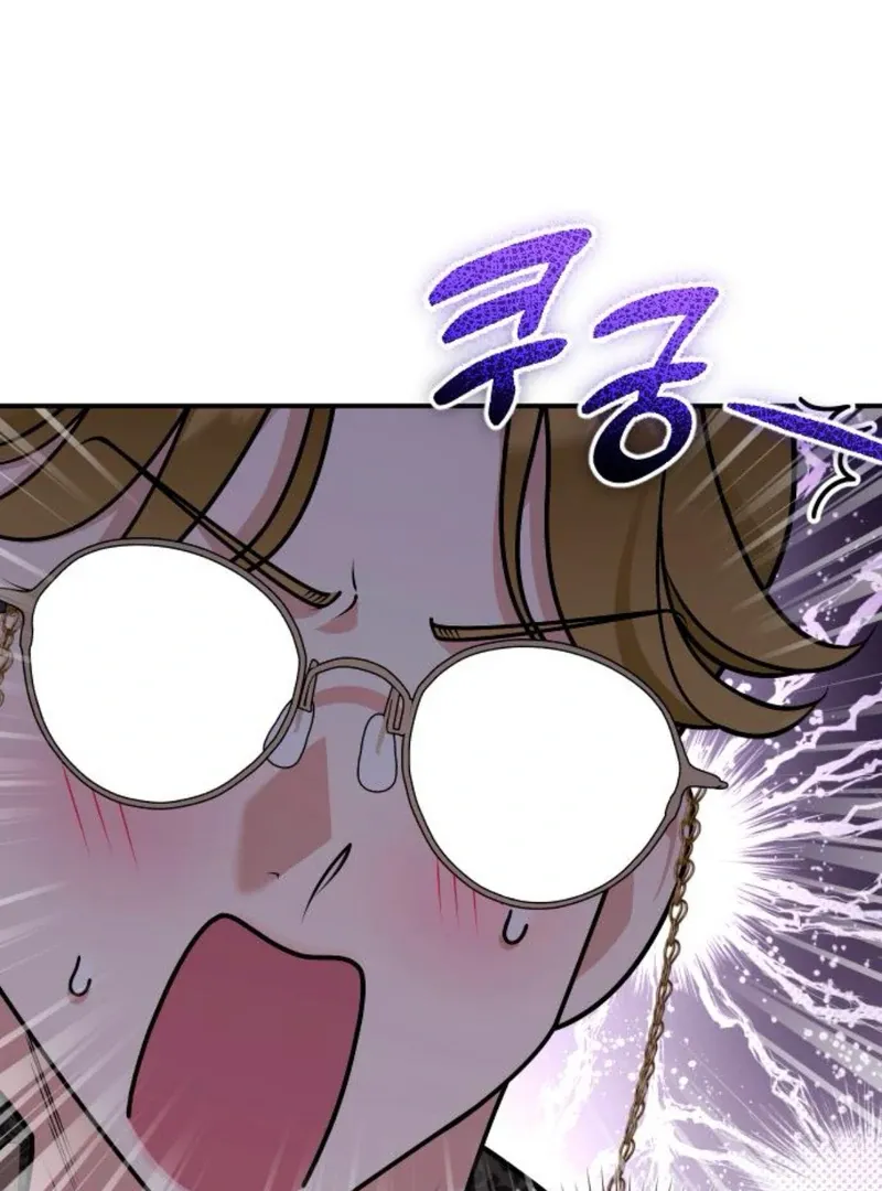Hold Her Tighter So She Wouldn’t Run Away Chapter 39 page 48 - 