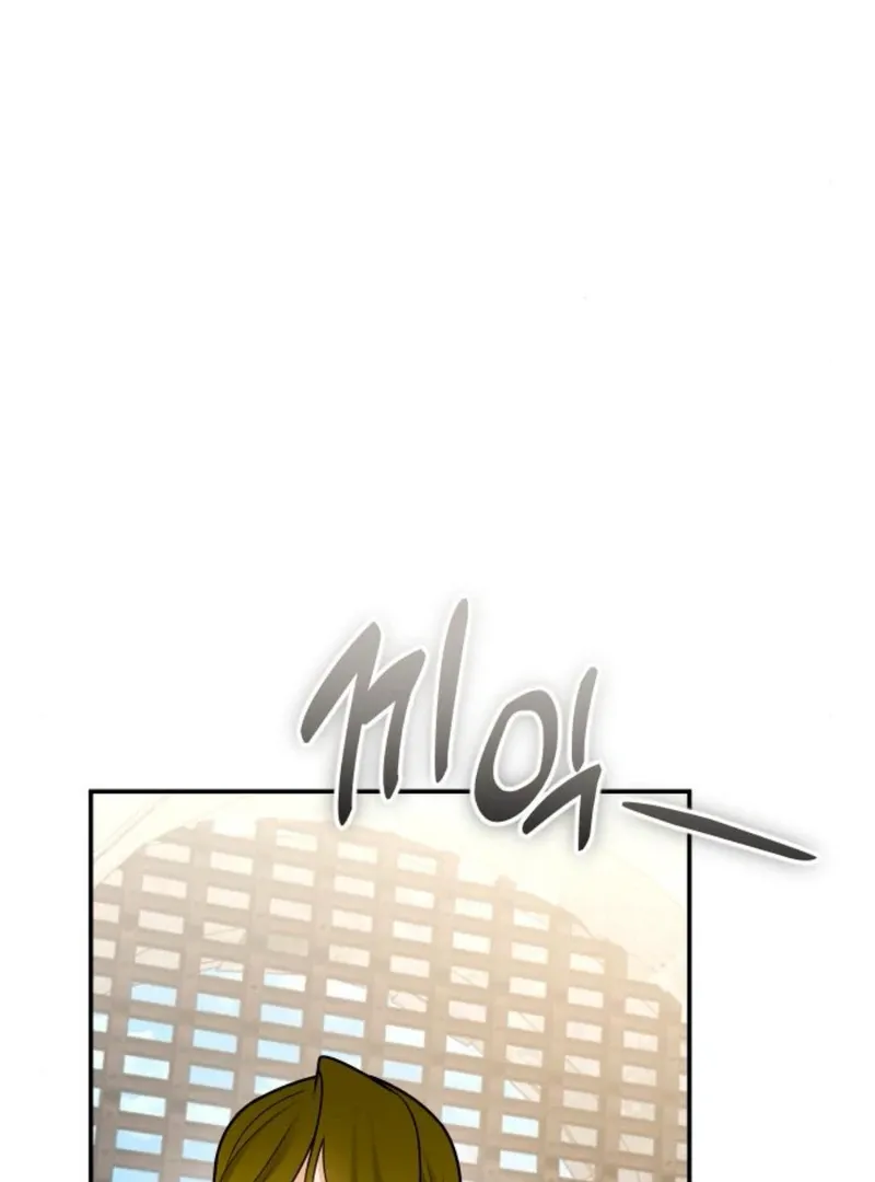 Hold Her Tighter So She Wouldn’t Run Away Chapter 39 page 59 - 
