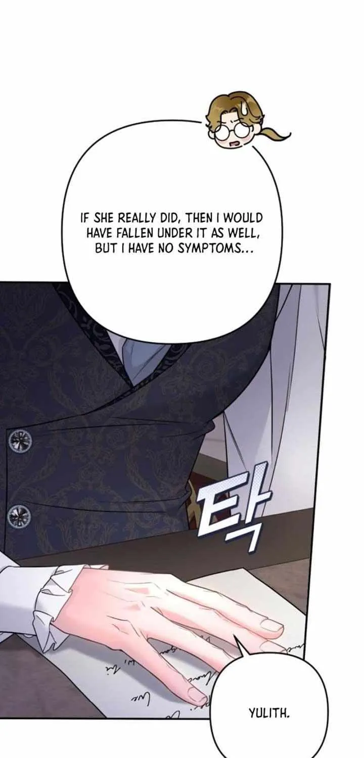 Hold Her Tighter So She Wouldn’t Run Away Chapter 4 page 20 - 