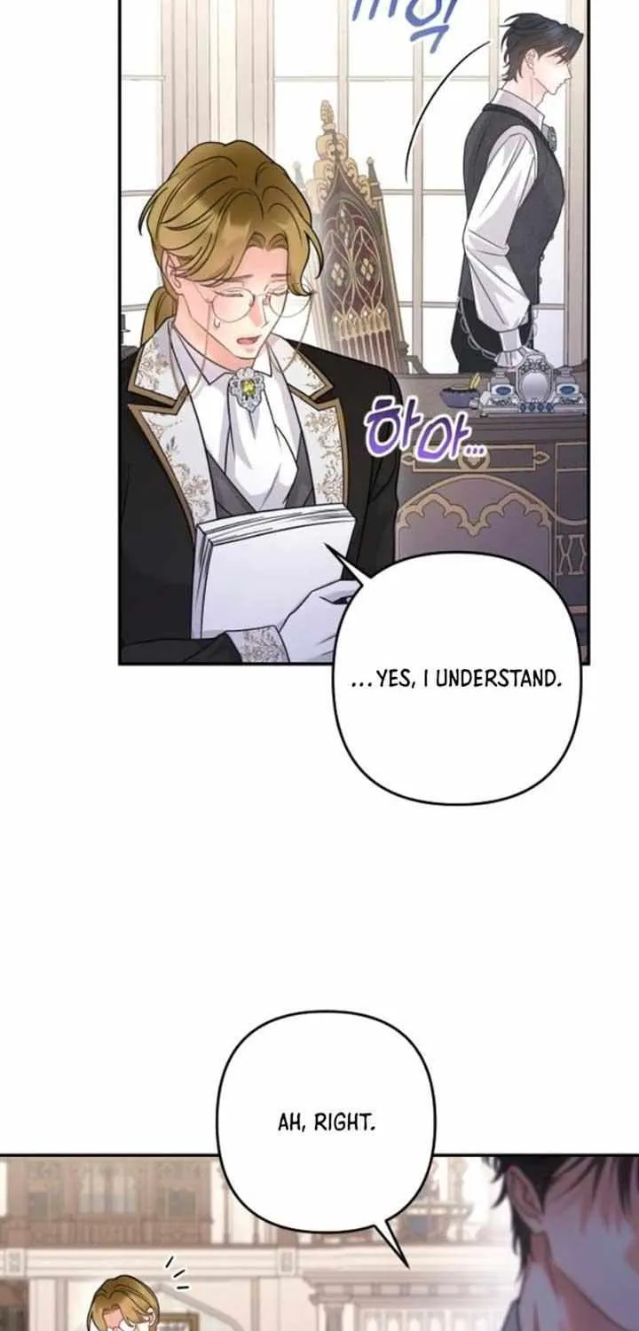 Hold Her Tighter So She Wouldn’t Run Away Chapter 4 page 25 - 