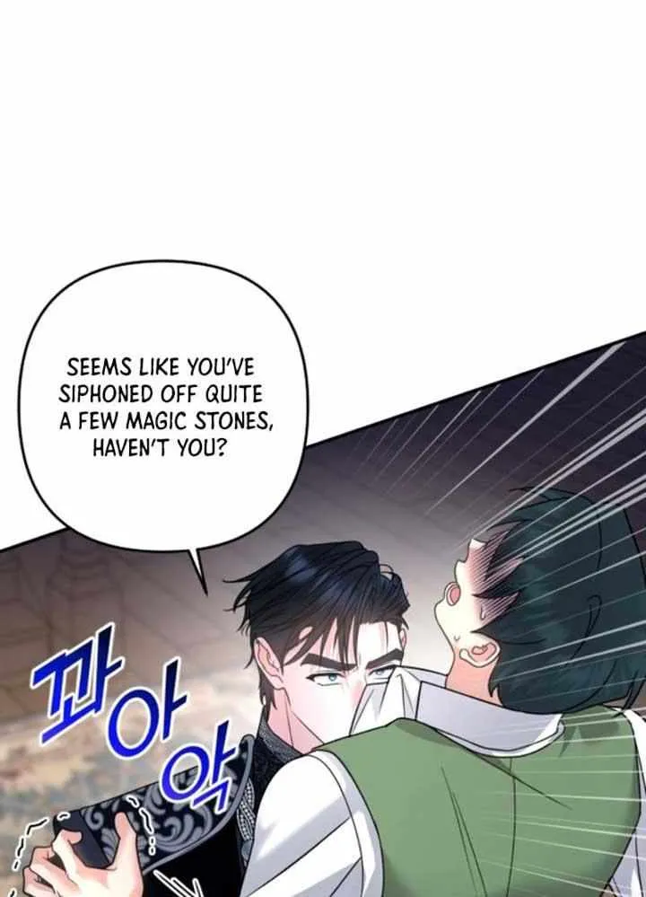 Hold Her Tighter So She Wouldn’t Run Away Chapter 4 page 66 - 