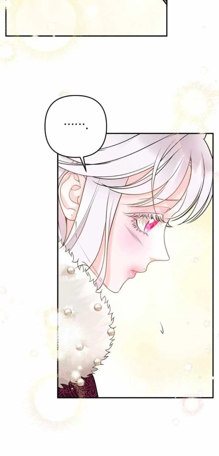 Hold Her Tighter So She Wouldn’t Run Away Chapter 4 page 91 - 