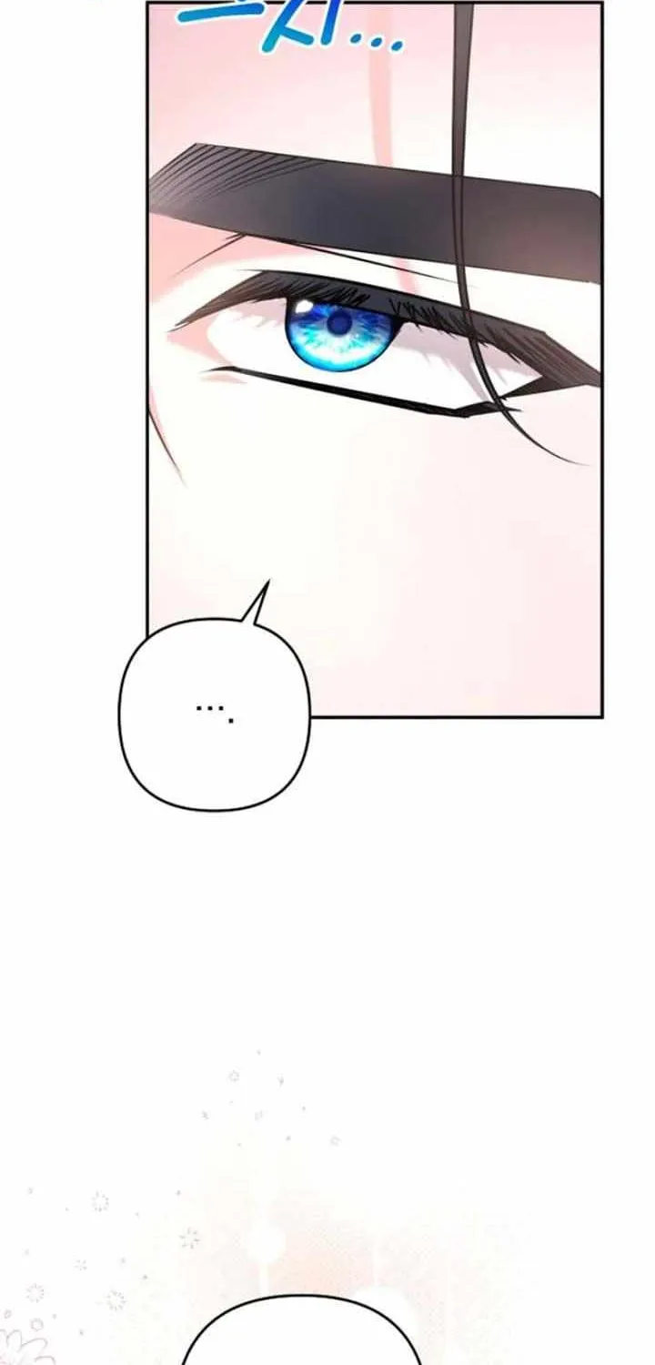 Hold Her Tighter So She Wouldn’t Run Away Chapter 4 page 96 - 