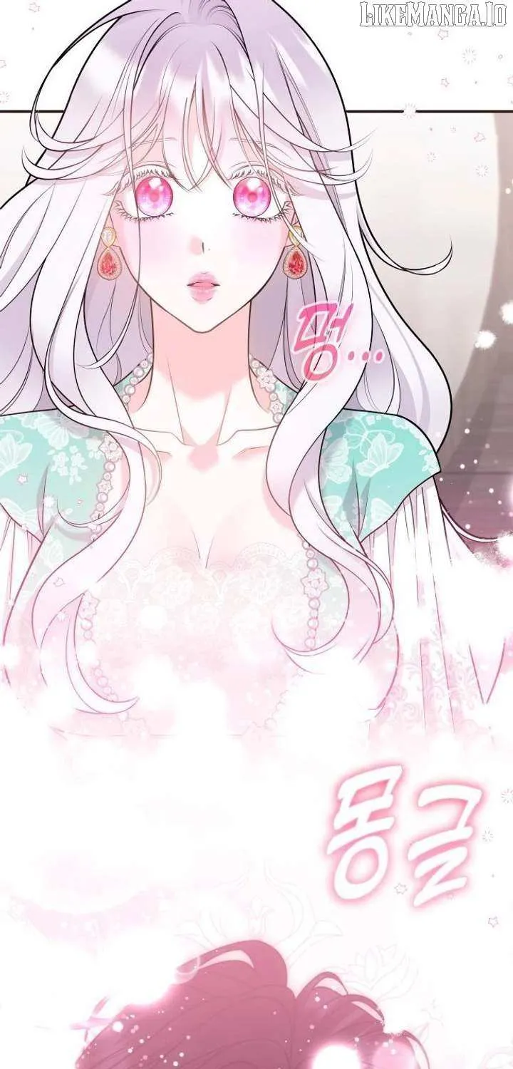 Hold Her Tighter So She Wouldn’t Run Away Chapter 40 page 17 - 