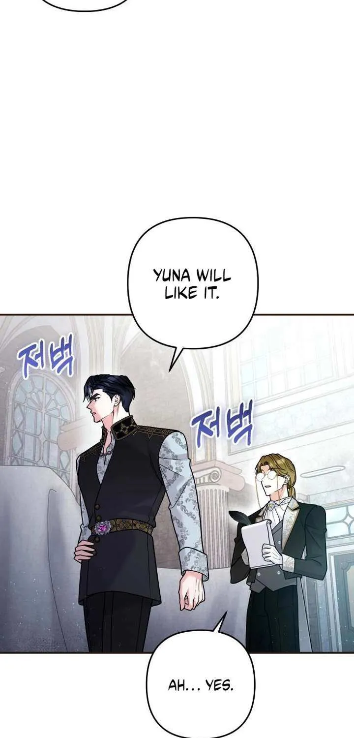 Hold Her Tighter So She Wouldn’t Run Away Chapter 40 page 52 - 
