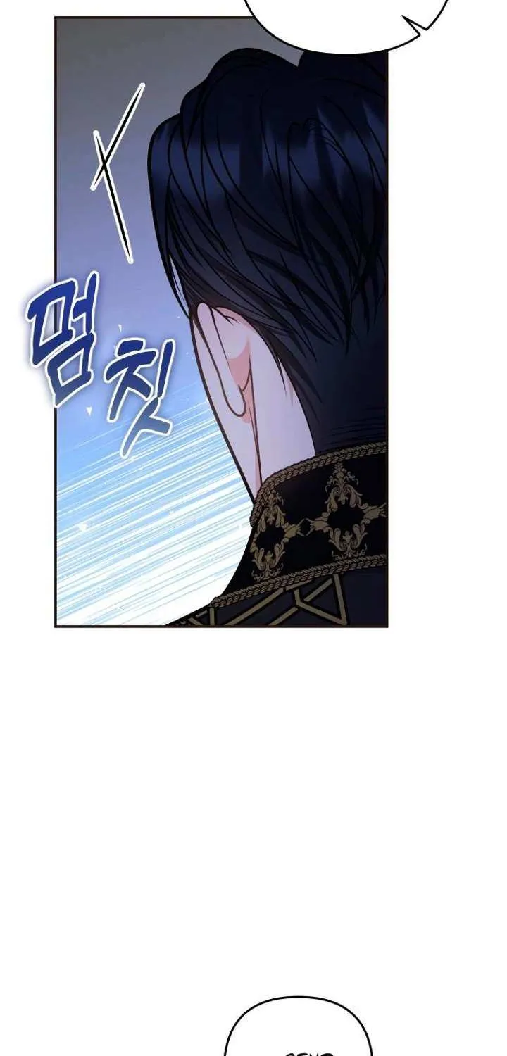 Hold Her Tighter So She Wouldn’t Run Away Chapter 40 page 57 - 