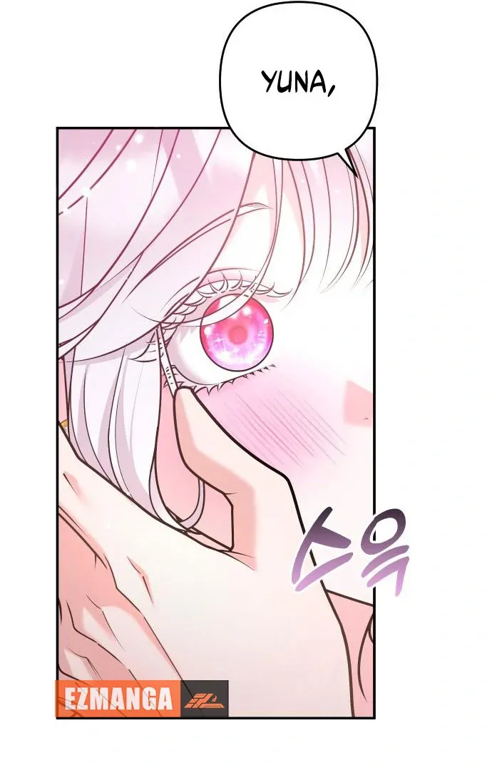 Hold Her Tighter So She Wouldn’t Run Away Chapter 41 page 13 - 