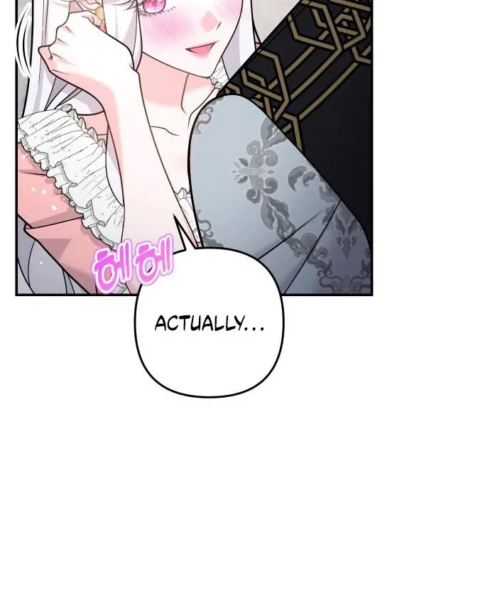 Hold Her Tighter So She Wouldn’t Run Away Chapter 41 page 23 - 