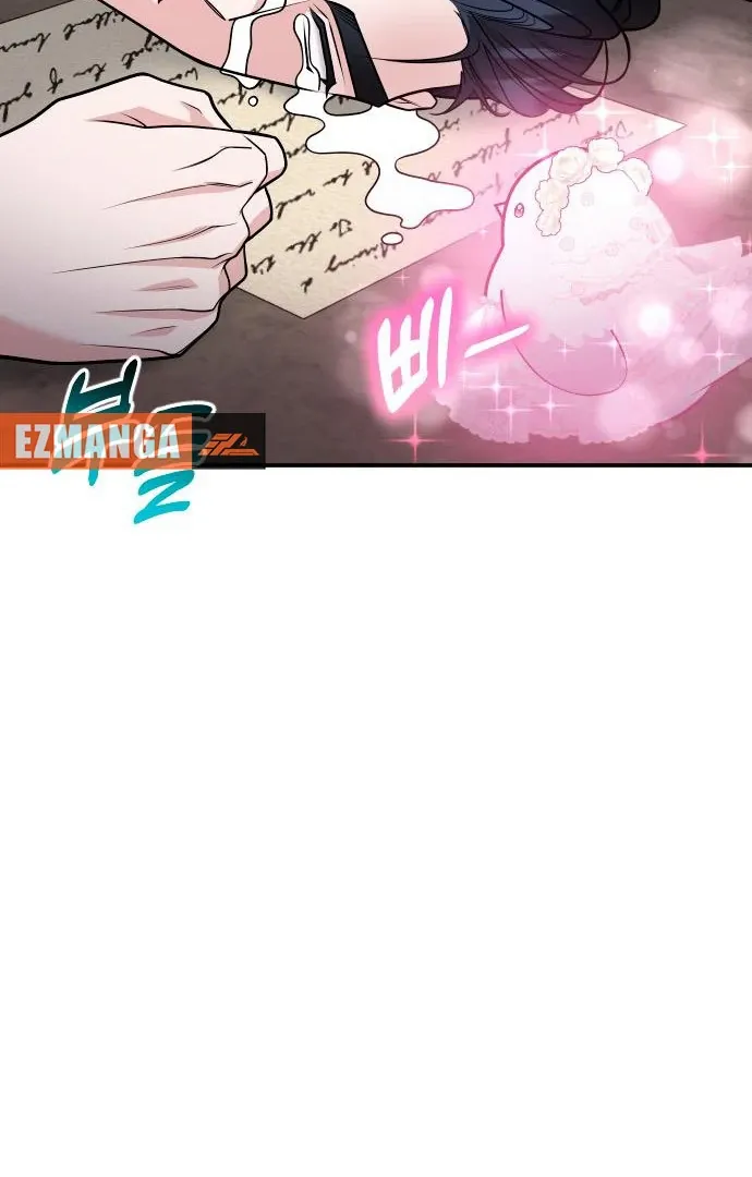 Hold Her Tighter So She Wouldn’t Run Away Chapter 41 page 48 - 
