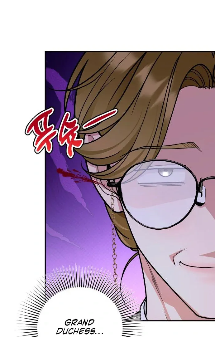 Hold Her Tighter So She Wouldn’t Run Away Chapter 41 page 49 - 