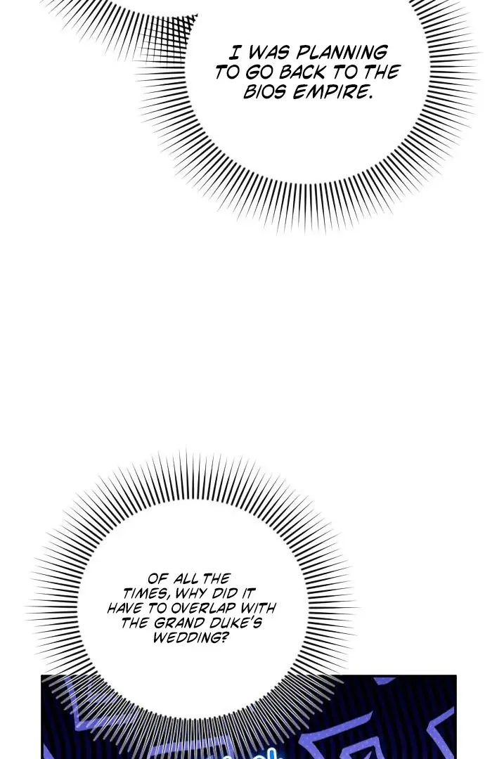 Hold Her Tighter So She Wouldn’t Run Away Chapter 41 page 58 - 