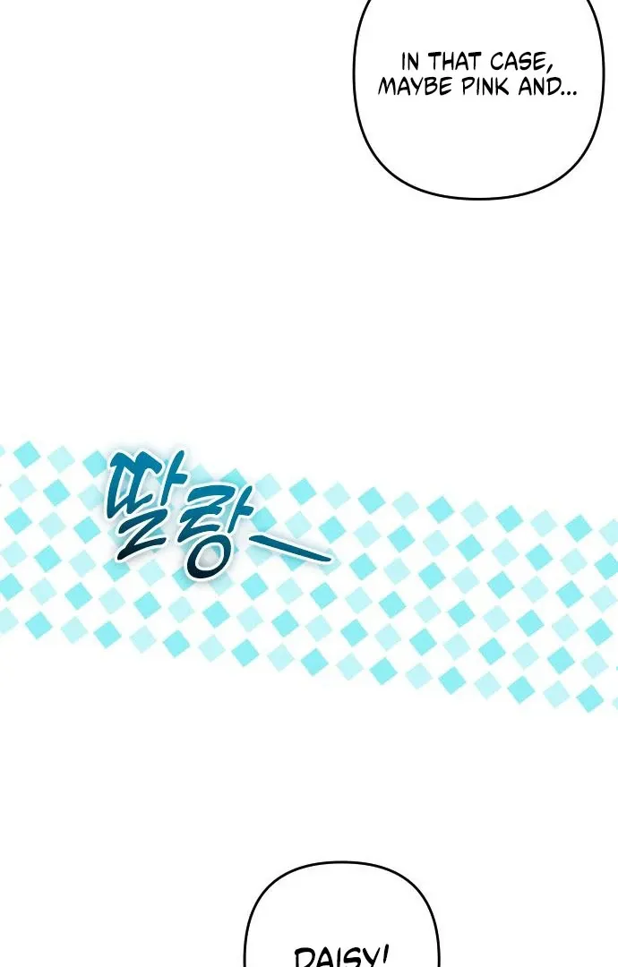 Hold Her Tighter So She Wouldn’t Run Away Chapter 41 page 65 - 