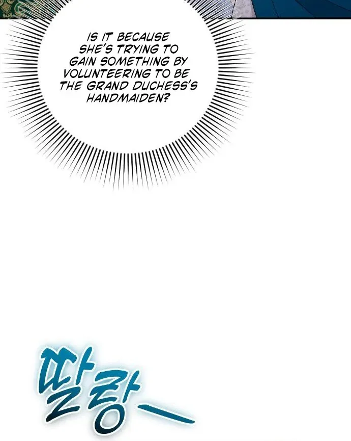 Hold Her Tighter So She Wouldn’t Run Away Chapter 41 page 78 - 