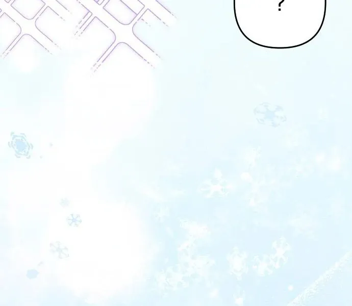 Hold Her Tighter So She Wouldn’t Run Away Chapter 41 page 90 - 