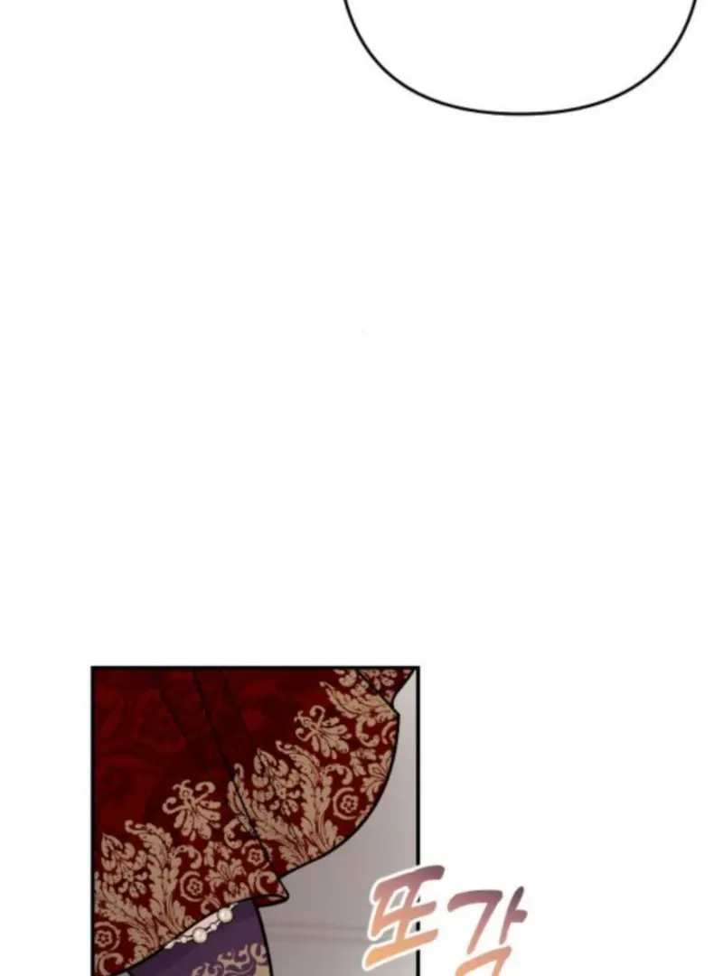 Hold Her Tighter So She Wouldn’t Run Away Chapter 42 page 18 - 