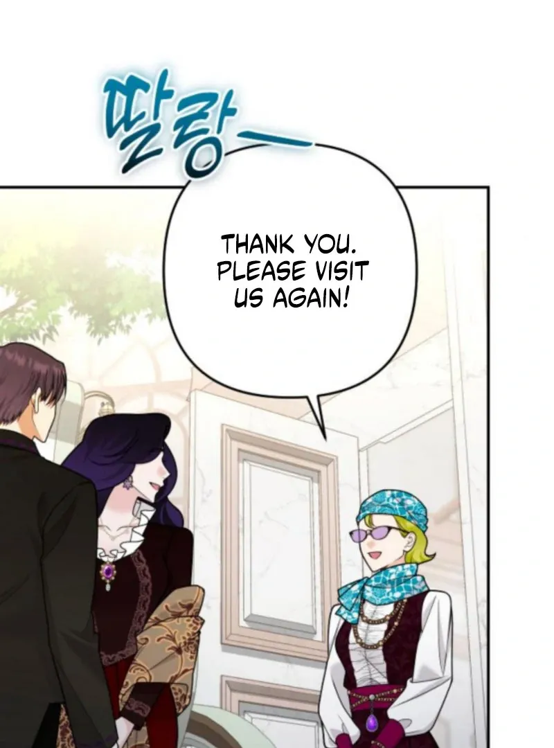 Hold Her Tighter So She Wouldn’t Run Away Chapter 42 page 38 - 
