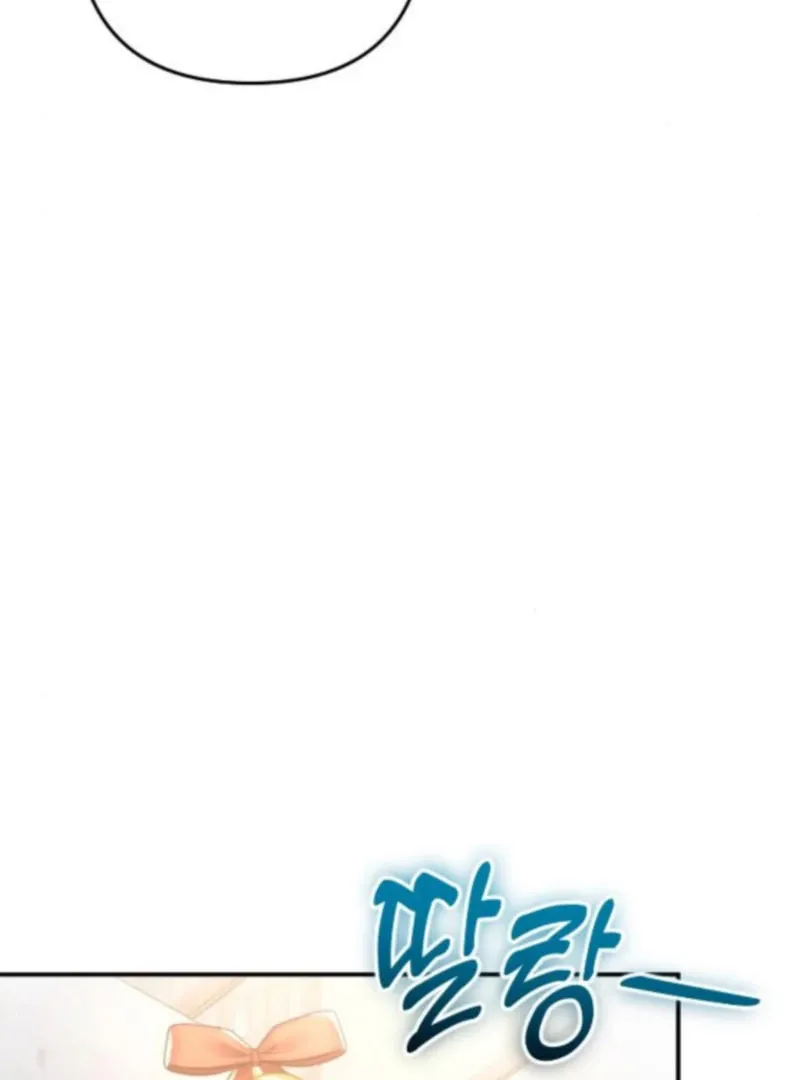 Hold Her Tighter So She Wouldn’t Run Away Chapter 42 page 50 - 
