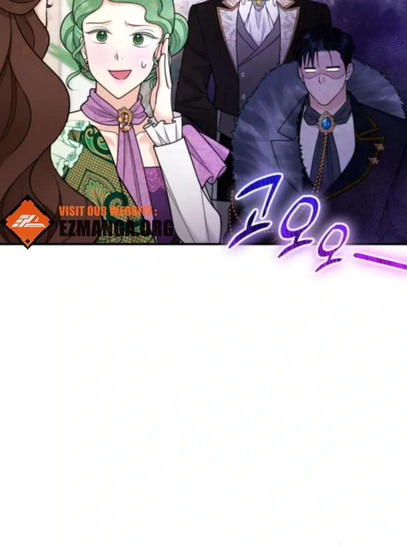 Hold Her Tighter So She Wouldn’t Run Away Chapter 42 page 76 - 
