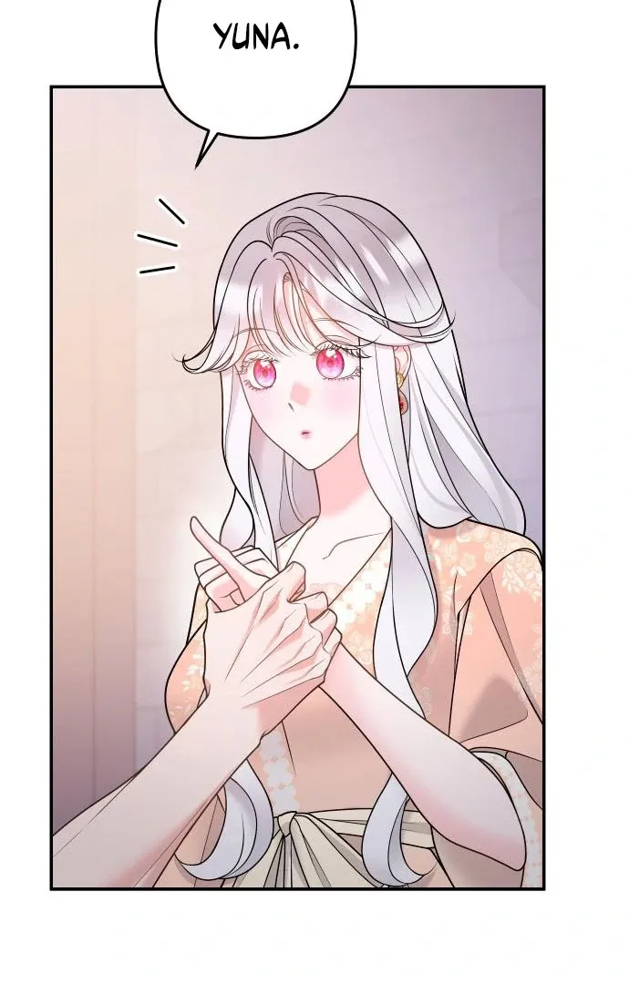 Hold Her Tighter So She Wouldn’t Run Away Chapter 43 page 20 - 