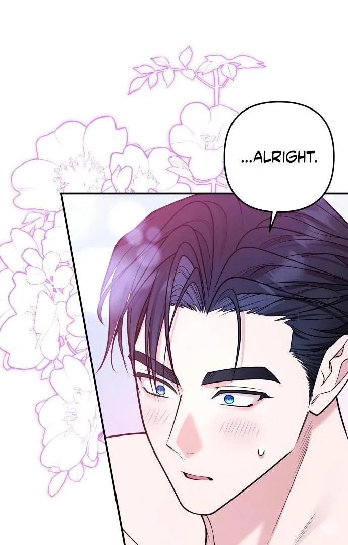 Hold Her Tighter So She Wouldn’t Run Away Chapter 43 page 4 - 